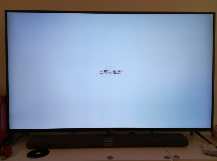關於魅族盒子