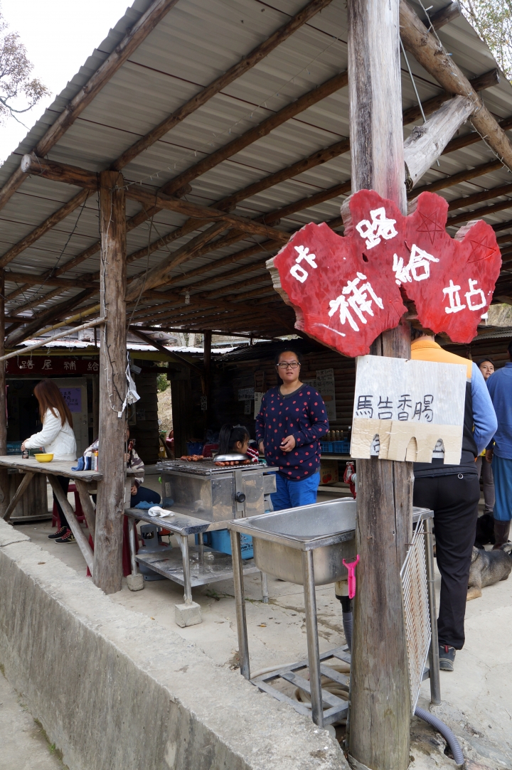 2017農曆年一人獨走司馬庫斯