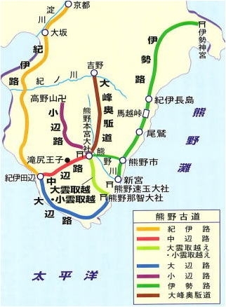 [SKYWAVE TYPE-S]日本関西ー紀伊半島TOURING(DAY-2) 三重ー和歌山