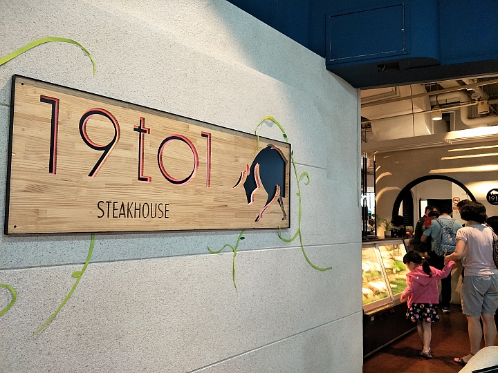 進擊的OPPO R9s Plus 一起來高雄旅遊拍照吃美食體驗港都文化