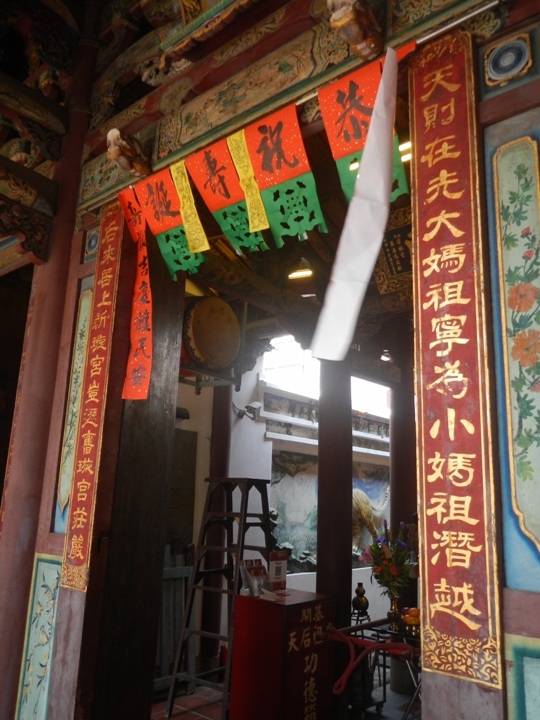 騎 單 車 遊 府 城 ( 北 區 ) 古 蹟 、 美 食 記