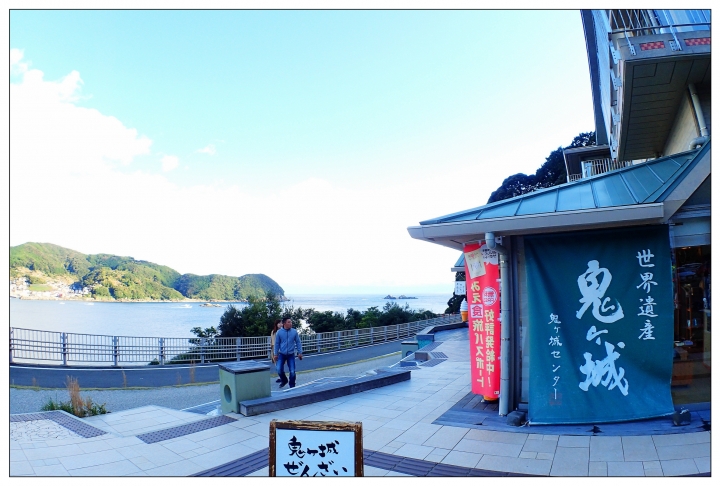 [SKYWAVE TYPE-S]日本関西ー紀伊半島TOURING(DAY-2) 三重ー和歌山