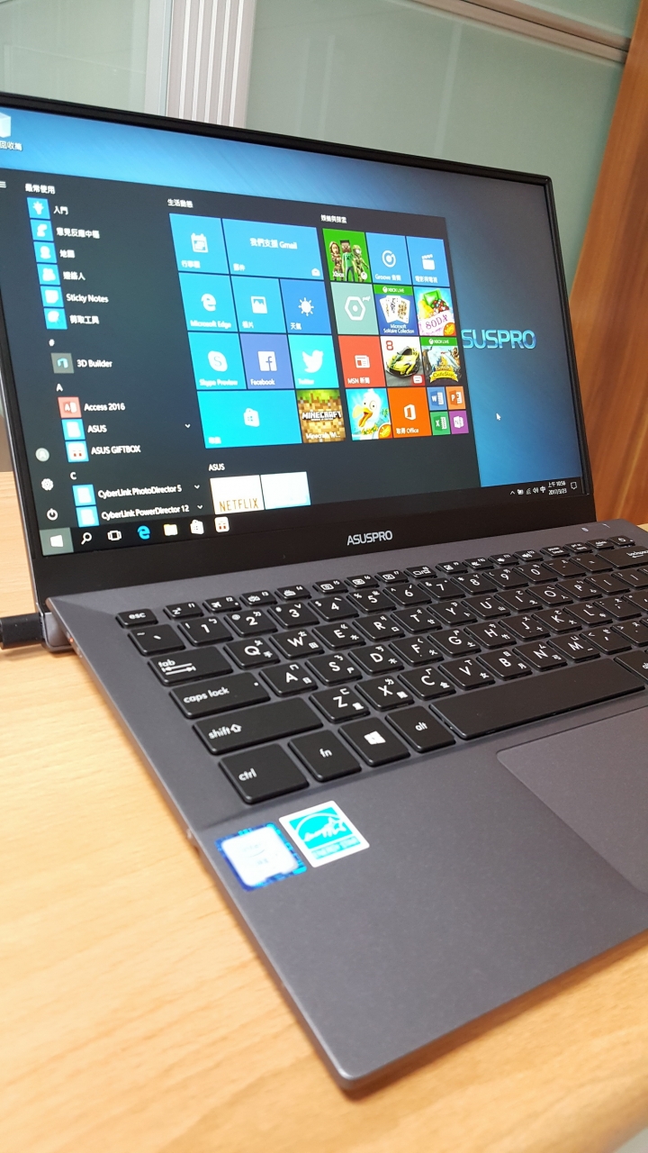 ASUSPRO B9440UA-0271A7500U 簡易開箱