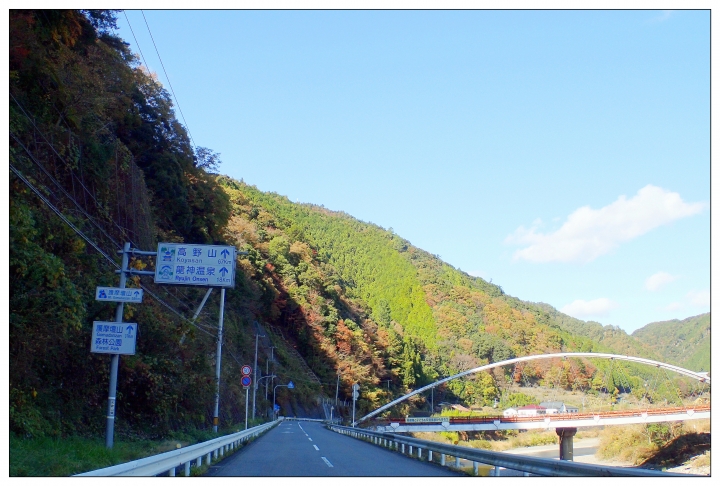 [SKYWAVE TYPE-S]日本関西ー紀伊半島TOURING(DAY-3) 和歌山県