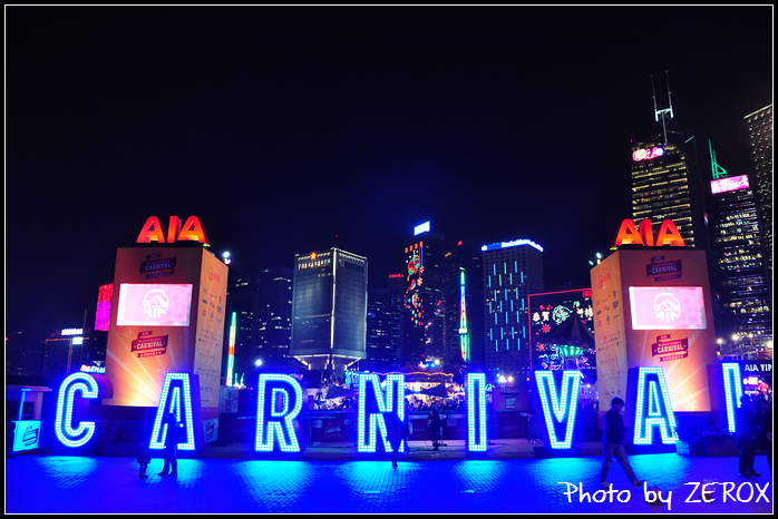 2017 香港吃吃喝喝之旅～DAY4