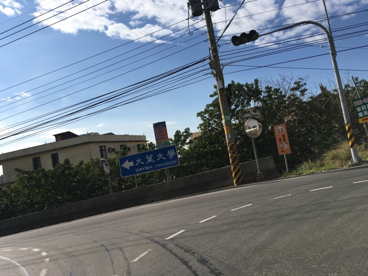 SSCX 單速車田字環島前傳 (完)