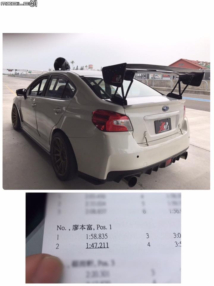 SUBARU 比賽車 Haltech ECU 馬力提升分享