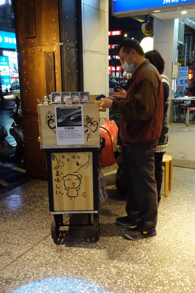 【食記】板橋新埔站。布萊恩紅茶(新北板橋店)~給你滿滿的大茶香