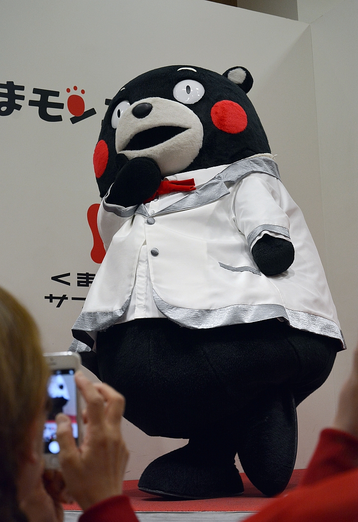 蜜月北九州之旅(圖多慎入)
