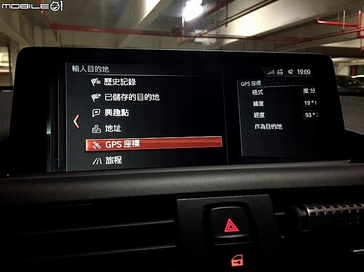 F20 BMW NBT EVO ID6 Carplay + 6NR 實裝分享 ...