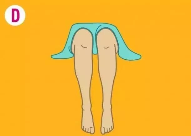 你的坐姿暴露你的性格