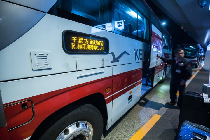 第一次帶媽媽日本東京八天七夜自助之旅 (圖多文多慎入)