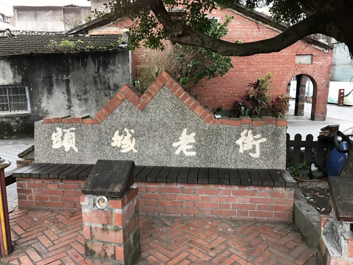 225環島苦行僧苦難之旅-下