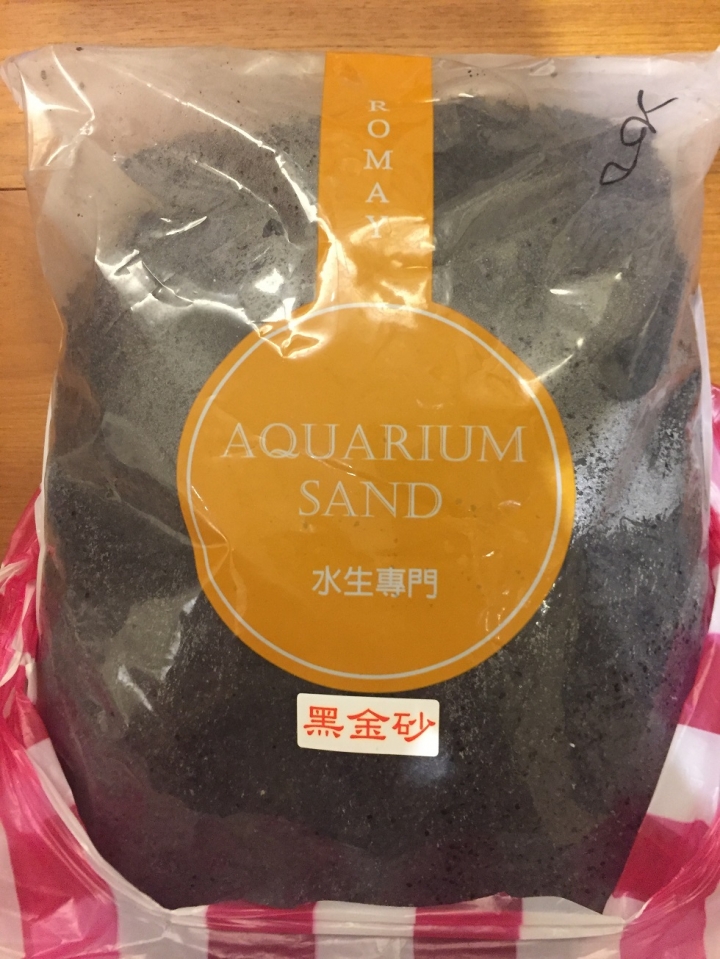 魚缸新手-求助養水步驟