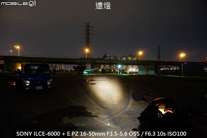 粗曠造型科技內在 Gilera Fuoco 500 三輪黃牌重機
