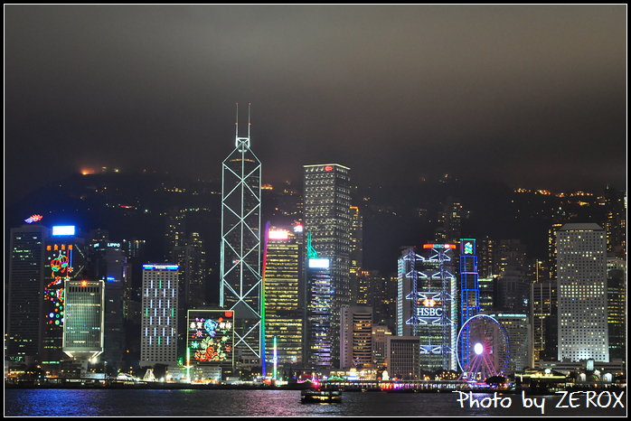 2017 香港吃吃喝喝之旅~DAY3