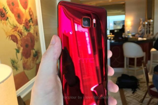 HTC Ultra這種的限定紅不出嗎!??