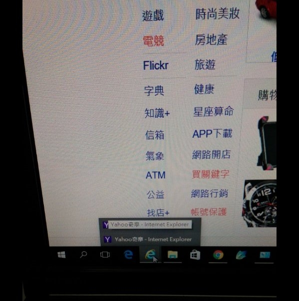 請益WINDOWS 10 工作列無法預覽圖