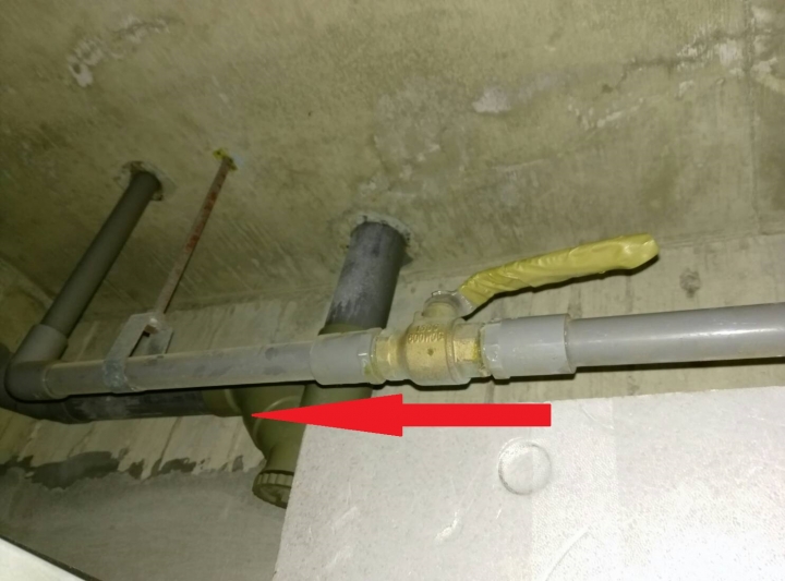 請水電達人確認水流方向