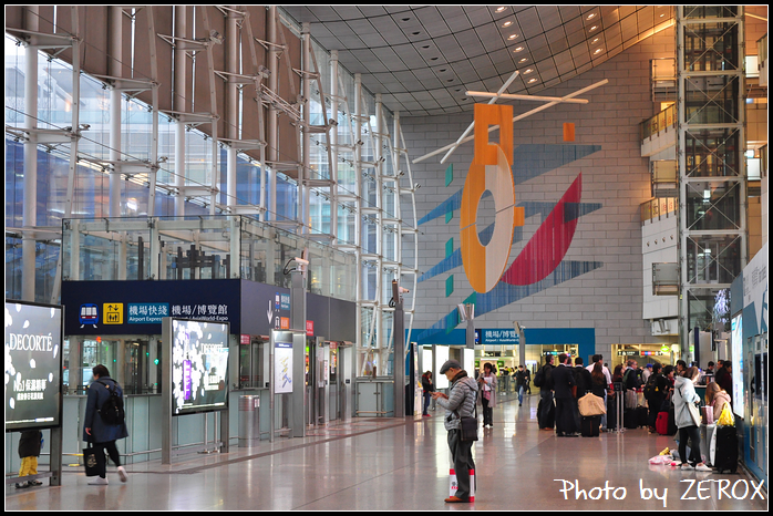 2017 香港吃吃喝喝之旅 完結篇～DAY5