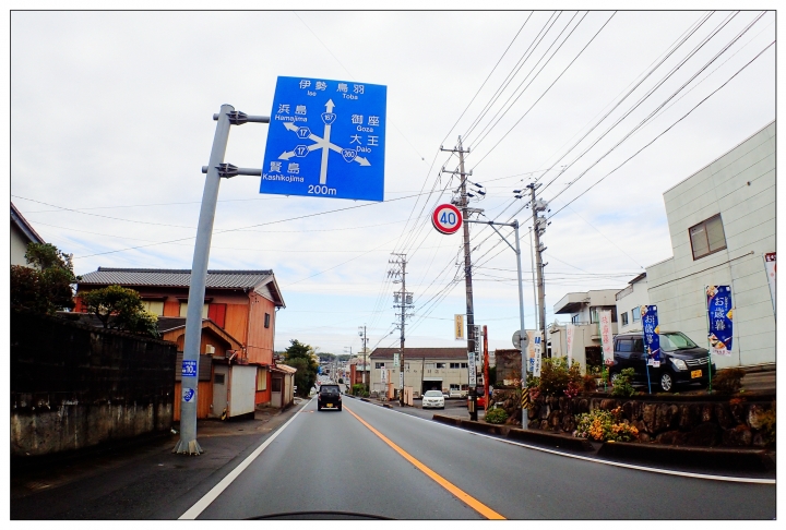 [SKYWAVE TYPE-S]日本関西ー紀伊半島TOURING(DAY-2) 三重ー和歌山