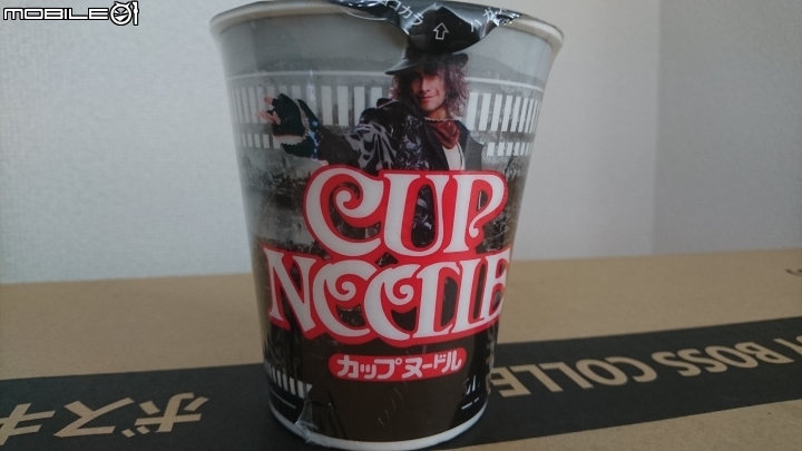 [開箱] FF XV 日清泡麵