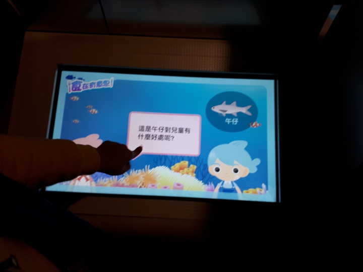 樂於玩水的 SAMSUNG GALAXY A7 試用心得 SUSAN 小小分享(圖多)