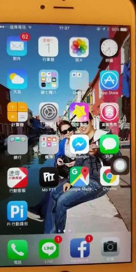 iphone 6s plus 虛擬按鍵無反應