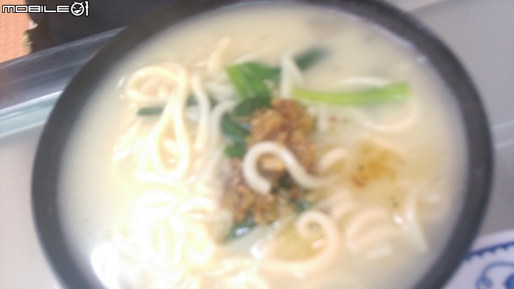 新竹鴨肉許 二姊店 品嘗推薦