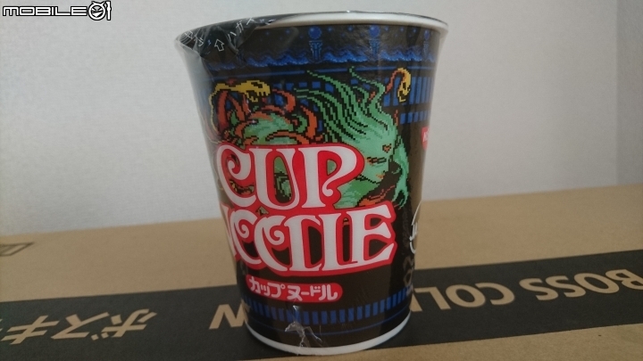 [開箱] FF XV 日清泡麵