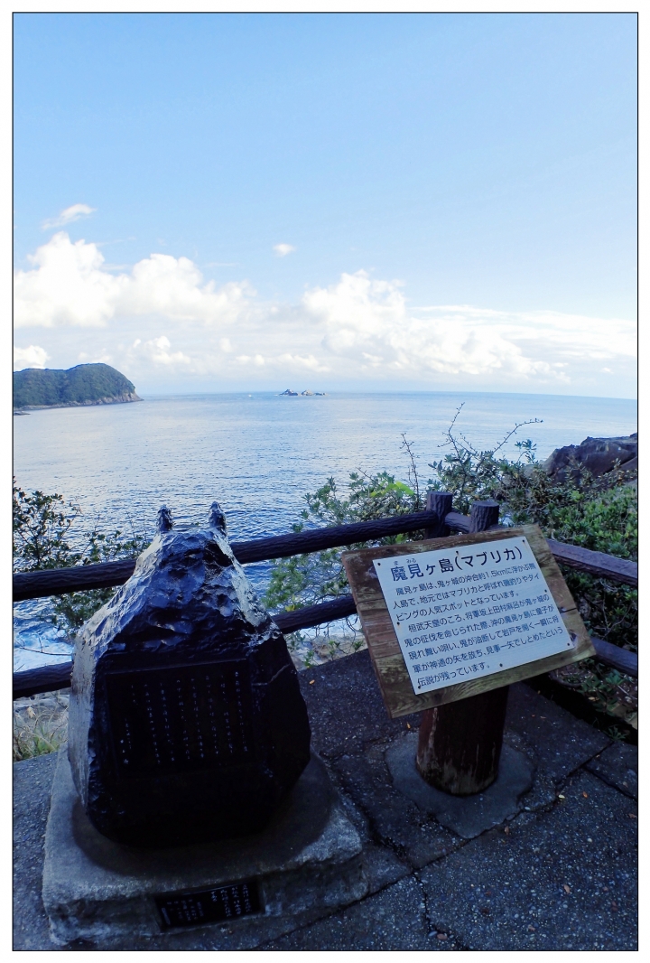 [SKYWAVE TYPE-S]日本関西ー紀伊半島TOURING(DAY-2) 三重ー和歌山