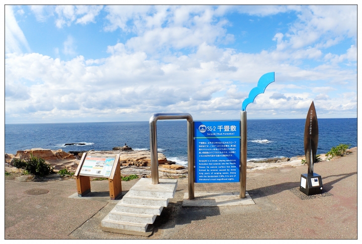 [SKYWAVE TYPE-S]日本関西ー紀伊半島TOURING(DAY-3) 和歌山県