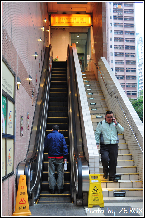 2017 香港吃吃喝喝之旅 完結篇～DAY5