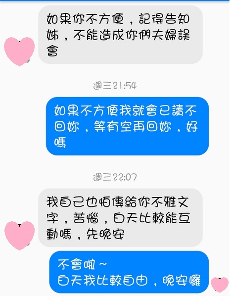 現在的單親媽媽還真是主動