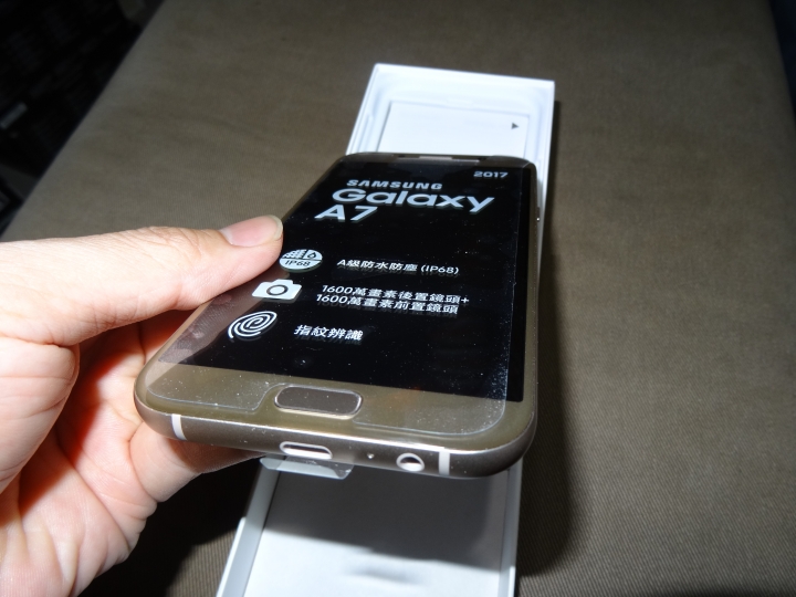 樂於玩水的 SAMSUNG GALAXY A7 試用心得 SUSAN 小小分享(圖多)