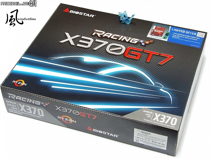 AMD RYZEN 7 1700X正式版搭載BIOSTAR X370GT7解析