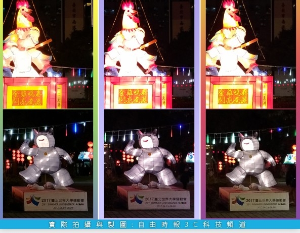 中階相機對決-Zenfone 3 Zoom,U Play