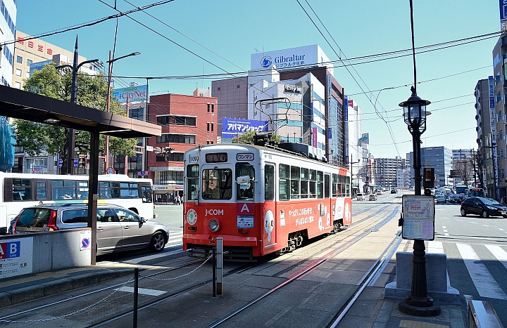 蜜月北九州之旅(圖多慎入)