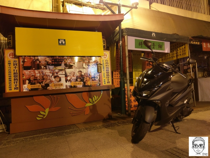 Force 155 YAMAHA 山葉 都市跑旅 開箱(圖多)