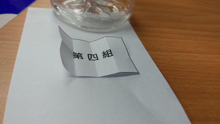 [心得]實力與運氣的分組競技對決,技嘉200系列AORUS主機板研討會