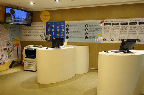 【台中】台中公園智選假日飯店 Holiday Inn Express Taichung Park 住宿心得