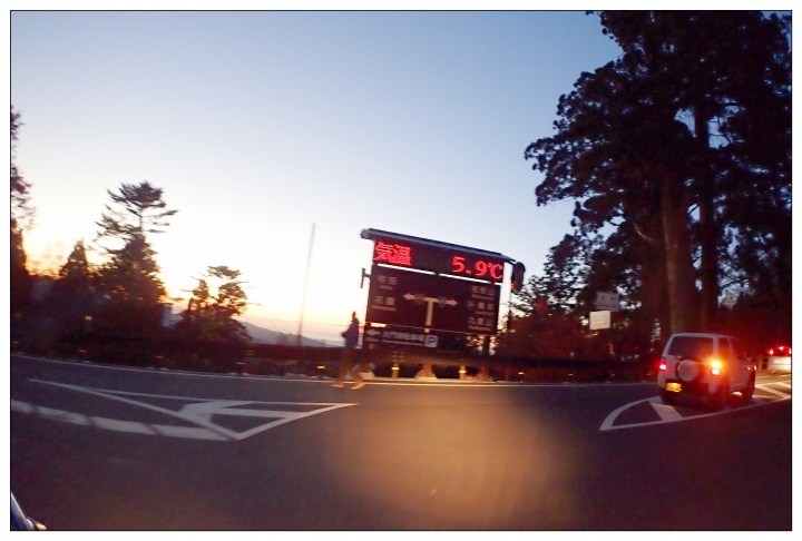 [SKYWAVE TYPE-S]日本関西ー紀伊半島TOURING(DAY-3) 和歌山県