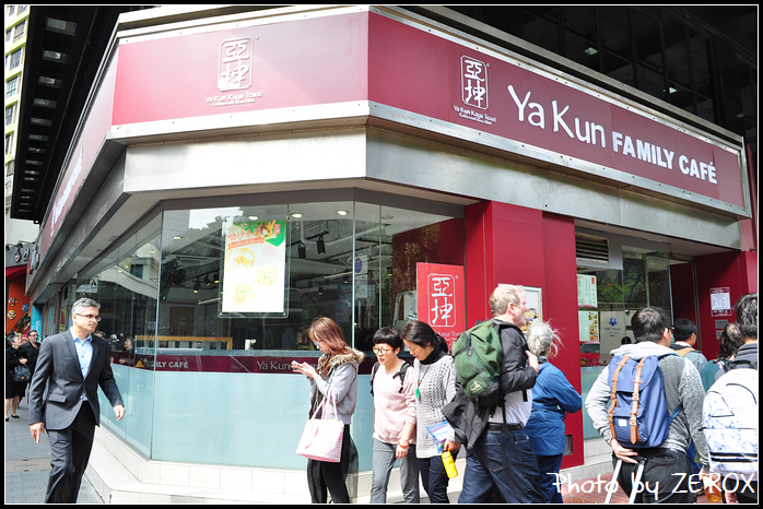 2017 香港吃吃喝喝之旅~DAY3