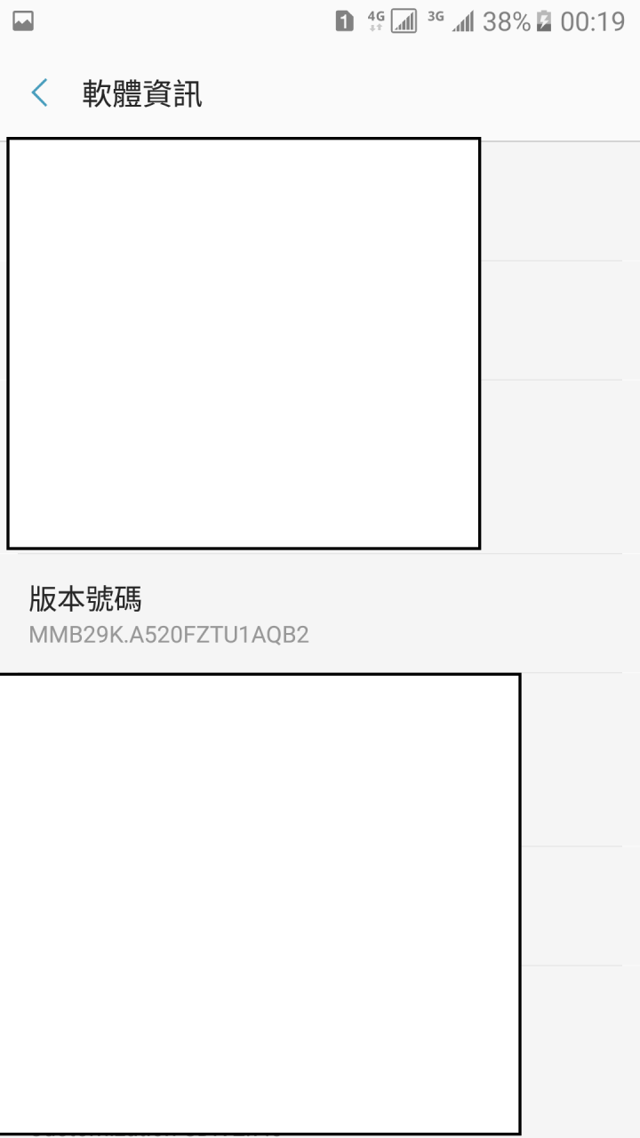 4/12更新2017A5『A級慶菜』，持續反應六小時找不到主管出面回電，開完消保官協調會前，不會再更新