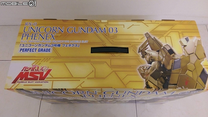 ＰＧ獨角獸鋼彈３號機鳳凰！