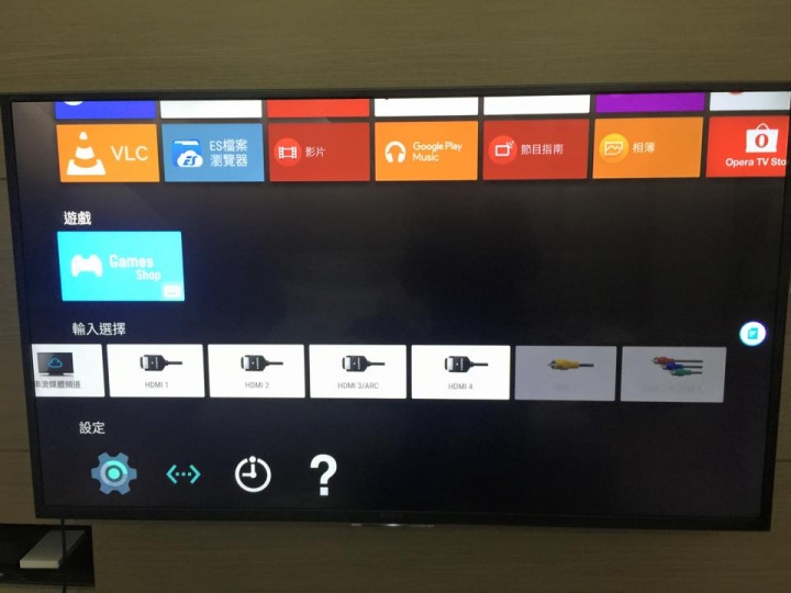 Sony 55X7000D 螢幕出現奇怪的圖示關不掉....(圖)