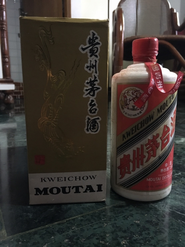 求看價值!貴州茅台