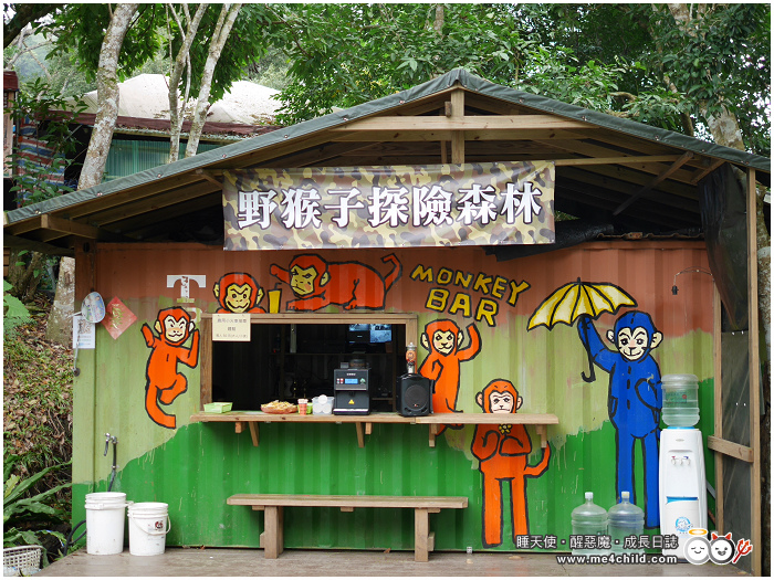 【花蓮親子景點】跟著孩子到森林當泰山,在樹冠層探險當野猴子享受盪來盪去的快感!走迷宮、鋼索、棧道、吊橋、樹梯,在自由自在的空氣裡開懷大笑!