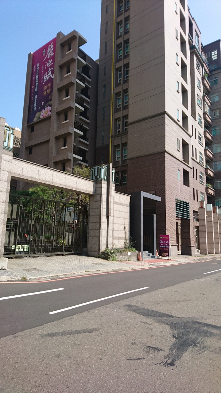 公園路上新建案?麗池賦!!!!!!