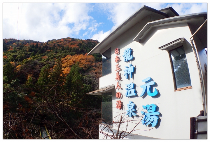 [SKYWAVE TYPE-S]日本関西ー紀伊半島TOURING(DAY-3) 和歌山県